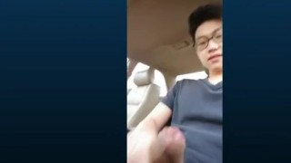 cure korean boy jackoff