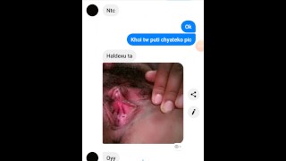 sex chat with nepali girl