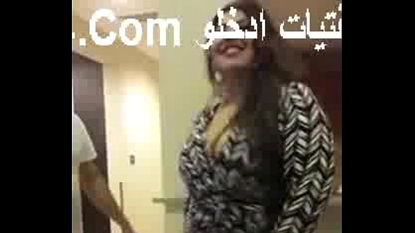 رقص سكسي نار قحاب عربيات مصريات شرموطات نيك