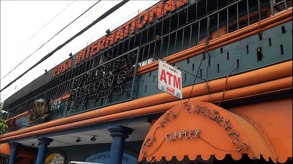 edsa international entertainment complex in the philippines