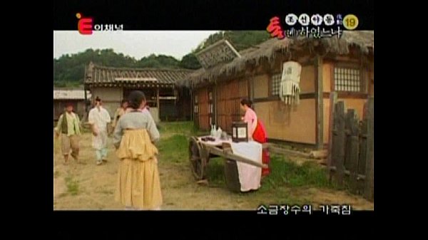 ì¡°ì„ ì•¼lë™ í†µí•˜ì˜€ëšëƒ e03