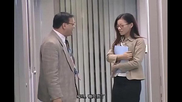 đổi tình lấy tiền.mp4