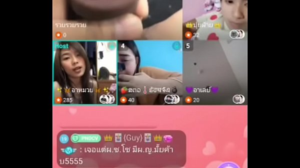 bigo live hot thai #03 160419 7h03