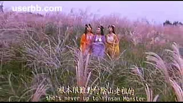 tou se yi hung mou(english subs)