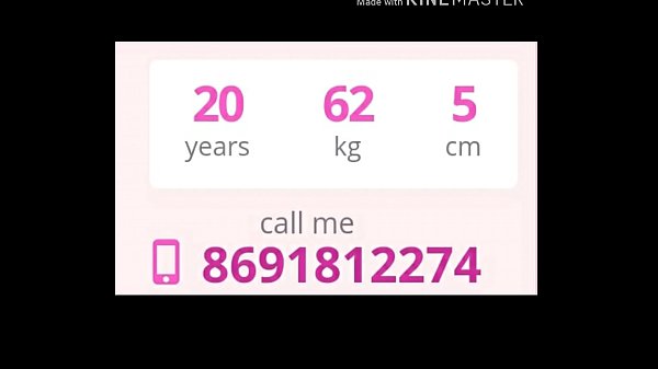 मेल ऐसकोट