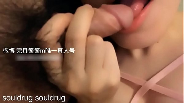 em thèm liếm tất cả mọi thứ | full: bit.ly/2pwsuu5