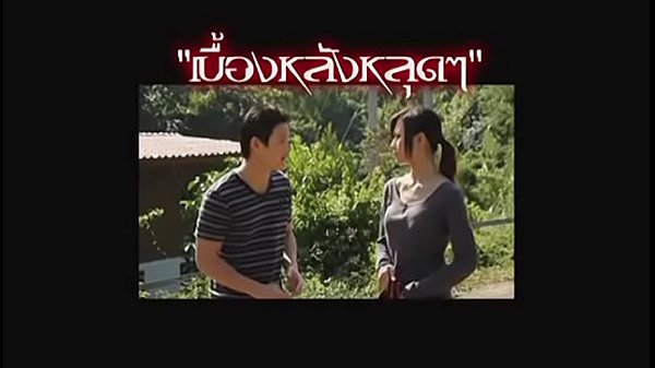 tl watch girl chef (2011)