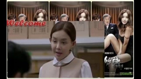 filmyerotyczne   lousy deal 2016 korea