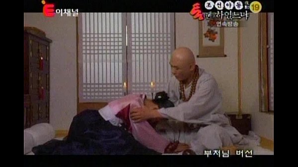 ì¡°ì„ ì•¼lë™ í†µí•˜ì˜€ëšëƒ e04