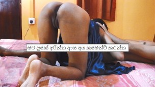 sri lankan campus girl giving blowjob with her bestfriend පුකේ අරින්න තිබ්බනම්
