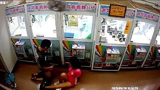 china game room1