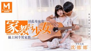 busty asian schoolgirl seduces her teacher at home – asian teen 18+