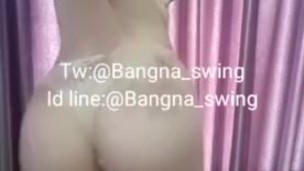 หลุด น้อง ออย mlive