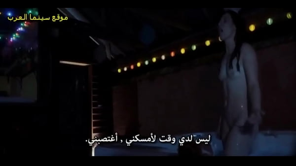 fox trap: sexy nude hot tub girl (arabic subtitles)