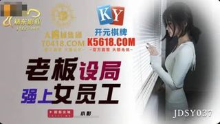 hot pawg asian teen left me no choice but to fuck her – asian teen fuck