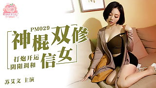 petite girl sucks and fucks his big dick after a date – asian amateur