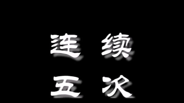 asian cum compilation