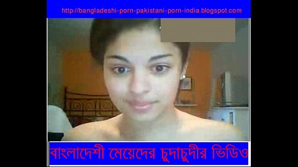 bangladeshi porn]www.bangladeshi-porn-pakistani-porn-india.blogspot.com/#xvid