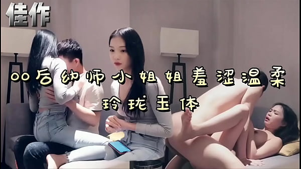 平台上联系出来的超级漂亮的美女，各种姿势做爱