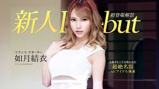 super-beautiful model is tempted by money so she has sex with a stranger