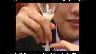 100 shots of semen vol. 3