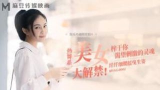 18 year old asian model with perfect body wants sex during interview- asian amateur