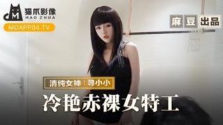 a modest cutie asian seduced a friend and had a good sex with him – creampie asian