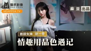 asian sales gets caught masturbating and has to give fuck! big cumshot