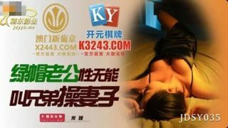 wife hooks up secretly with friend and fucks him in the bathroom – asian milf amateur