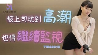 hot horny asian secretary was fucked hard by boss for a rise. asian slut