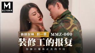 trailer-strike back from the decorator-zhao yi man-mmz-060-best original asia porn video