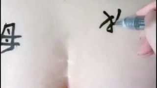 hello, my name is kim