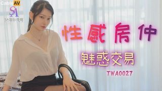 property sex – hot asian real-estate agent fucks client with cowgirl position