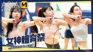 trailer-girls sports carnival ep6-chu meng shu bai si yin-mtvsq2-ep6-best original asia porn video