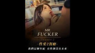 asian amateur seduced by the bartender for hot sex – asian cheating
